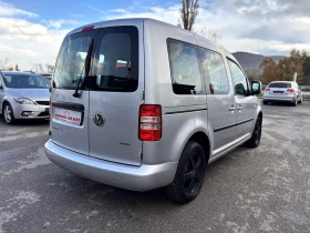 VW Caddy - 13999 лв. / 7157.58 € - 43794478 6