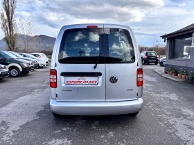VW Caddy - 13999 лв. / 7157.58 € - 43794478 8