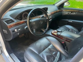 Mercedes-Benz S 350 - 6500 € / 12712.90 лв. - 77150674 5
