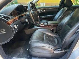 Mercedes-Benz S 350 - 6500 € / 12712.90 лв. - 77150674 6