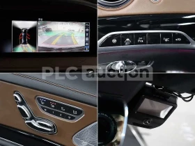 Mercedes-Benz S 63 AMG * Pano* Ceramic* HeadUp* Full* ���������� | Mobile.bg � ����� ������ 16