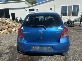 Toyota Yaris 1. 4 D-4D, 90 �� ����� | Mobile.bg � ����� ������ 5