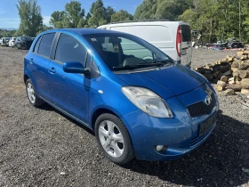 Toyota Yaris 1. 4 D-4D, 90 �� ����� | Mobile.bg � ����� ������ 3