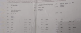 Mazda 6 | Mobile.bg � ����� ������ 11