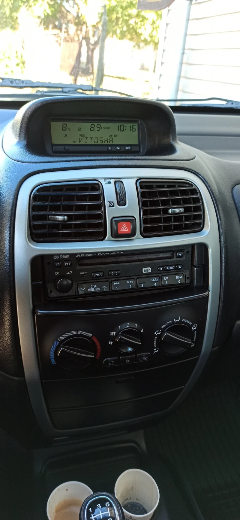 Mitsubishi Space star, снимка 17 - Автомобили и джипове - 52244203