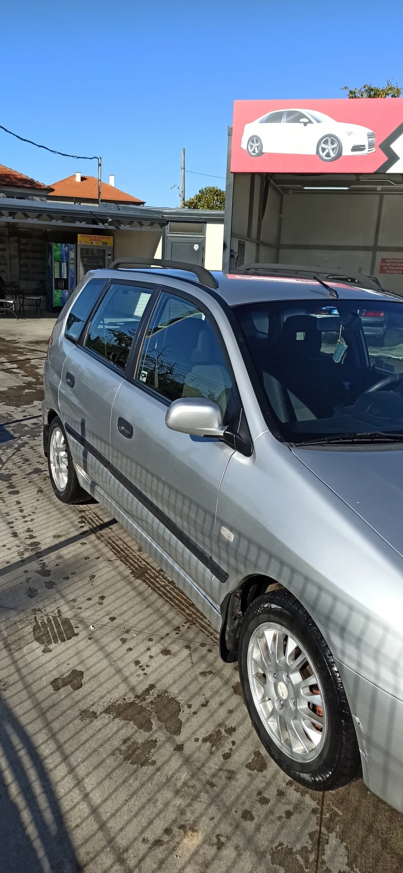 Mitsubishi Space star, снимка 9 - Автомобили и джипове - 52244203