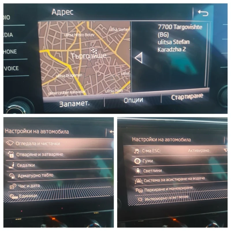 Skoda Superb 2OTDI 150kc, снимка 14 - Автомобили и джипове - 52281113