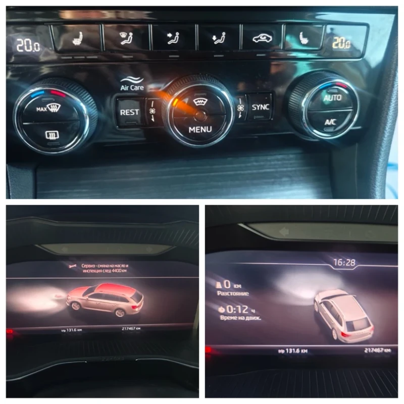 Skoda Superb 2OTDI 150kc, снимка 15 - Автомобили и джипове - 52281113