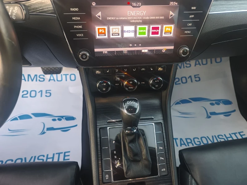 Skoda Superb 2OTDI 150kc, снимка 12 - Автомобили и джипове - 52281113