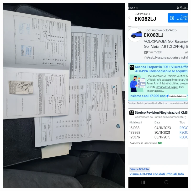 VW Golf Variant 1.6tdi 105h.p HIGHLINE TEMPOMAT PARKTRONIC , снимка 11 - Автомобили и джипове - 52424645