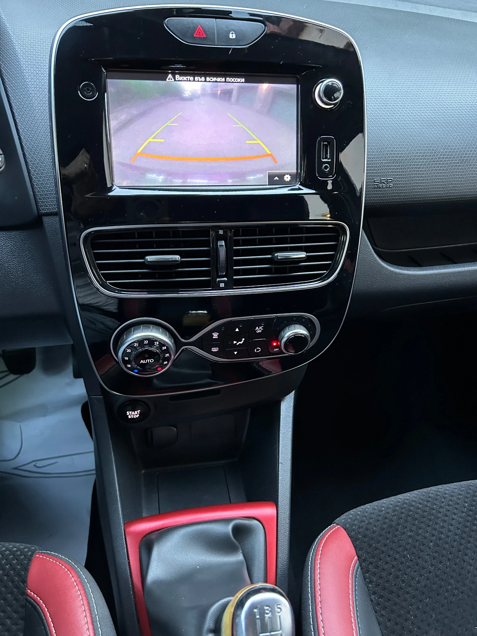 Renault Clio 1, 5 dCi , EURO 6B, FACELIFT, КАТО НОВА !!! - изображение 10