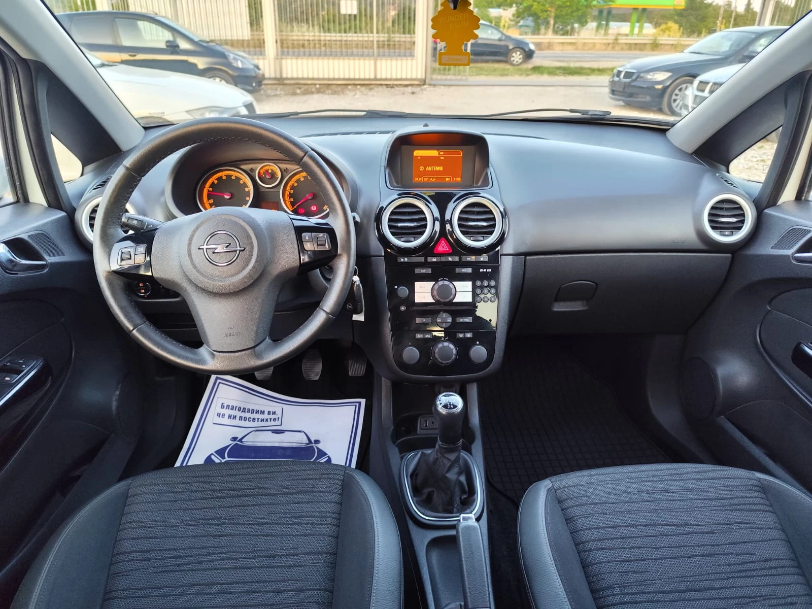Opel Corsa 1.2 бензин - изображение 10