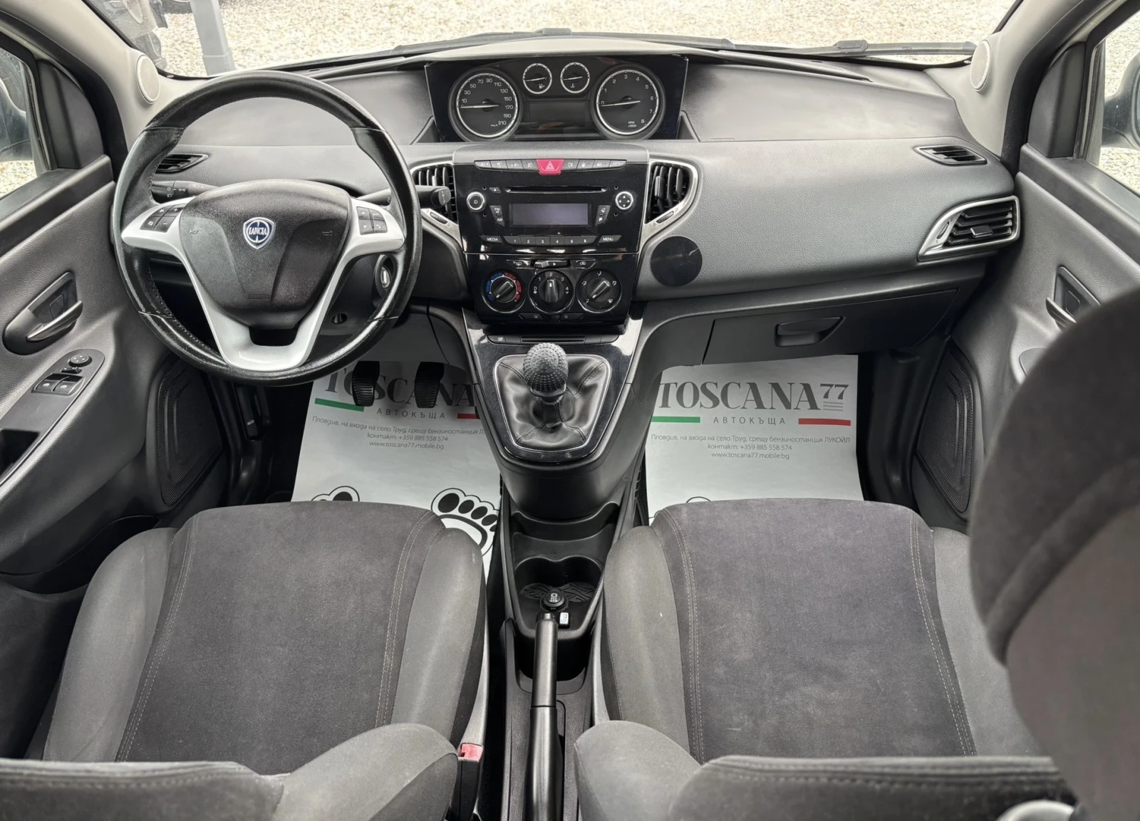 Lancia Ypsilon 0.9i* CNG* Euro 5B* Лизинг - изображение 6