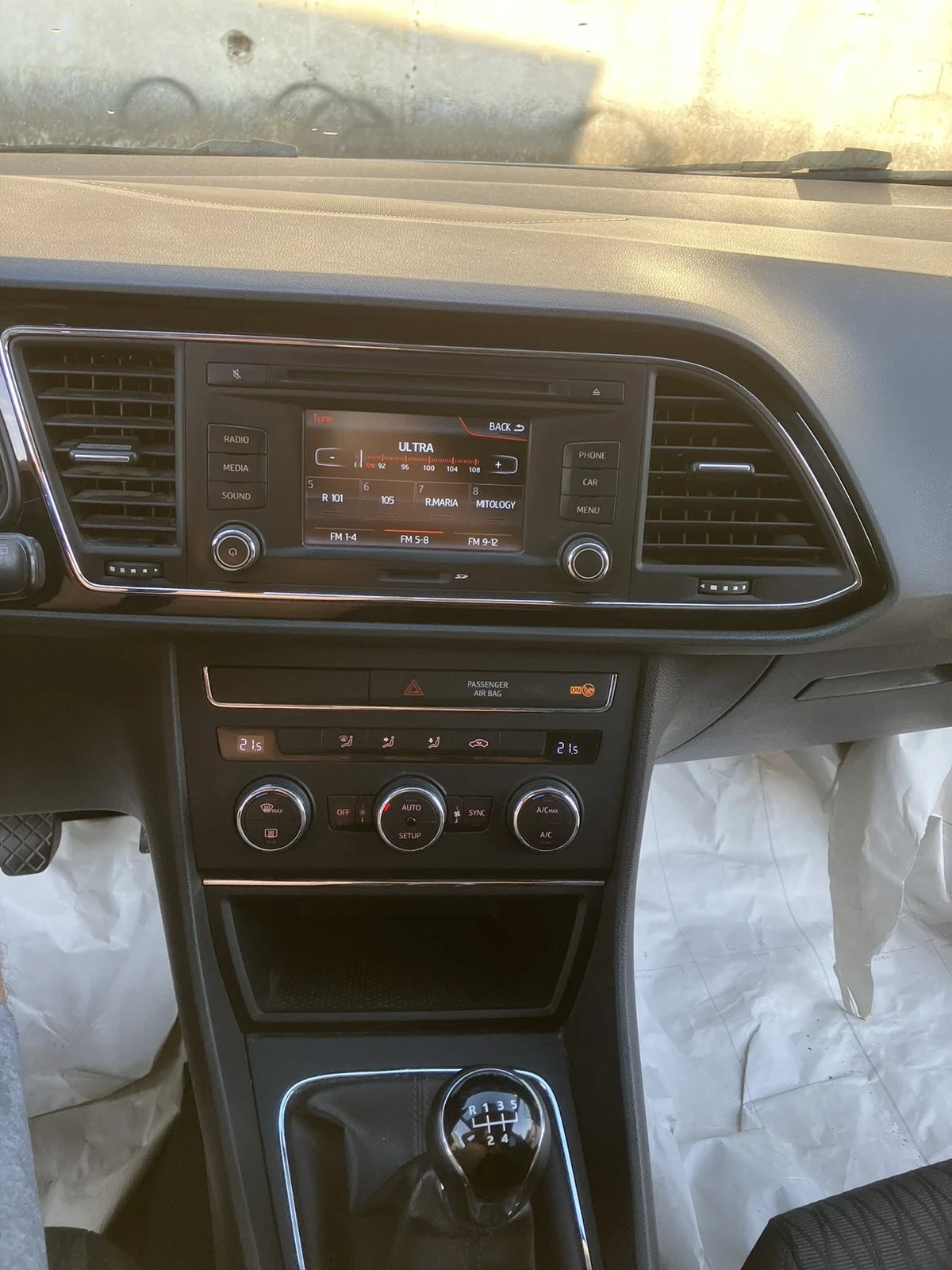 Seat Leon TSI | Mobile.bg   15