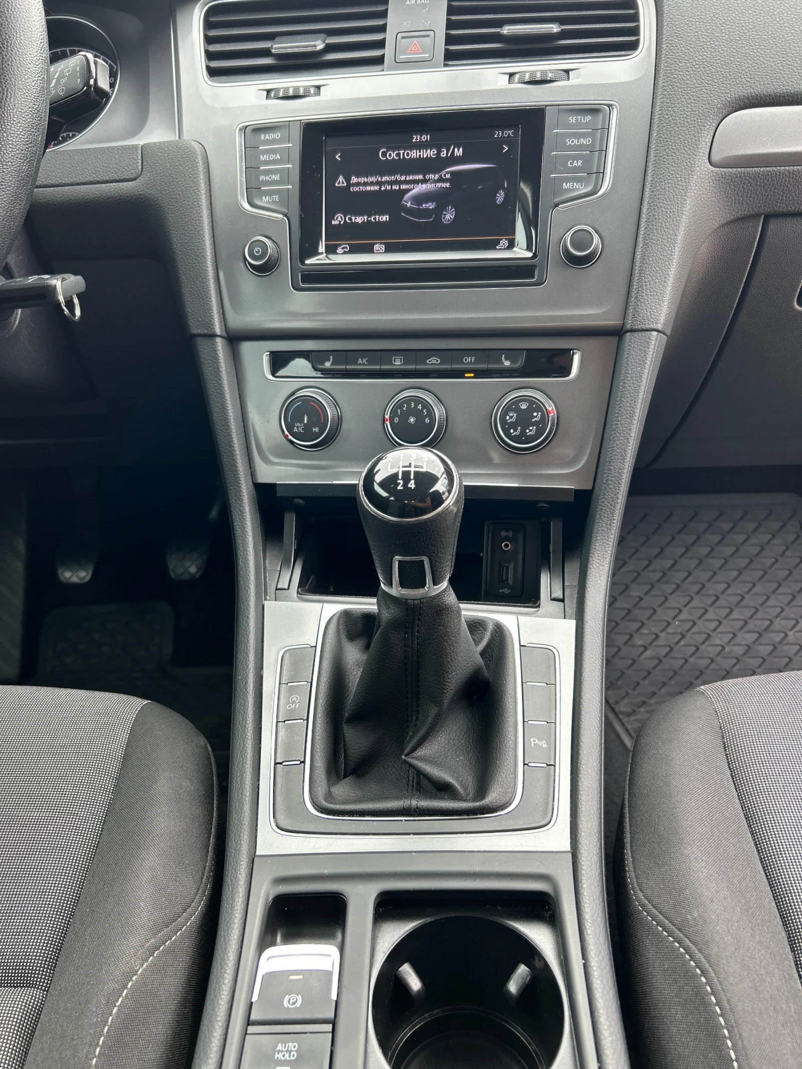 VW Golf 7 / 1.6TDI 110 ps     | Mobile.bg   15