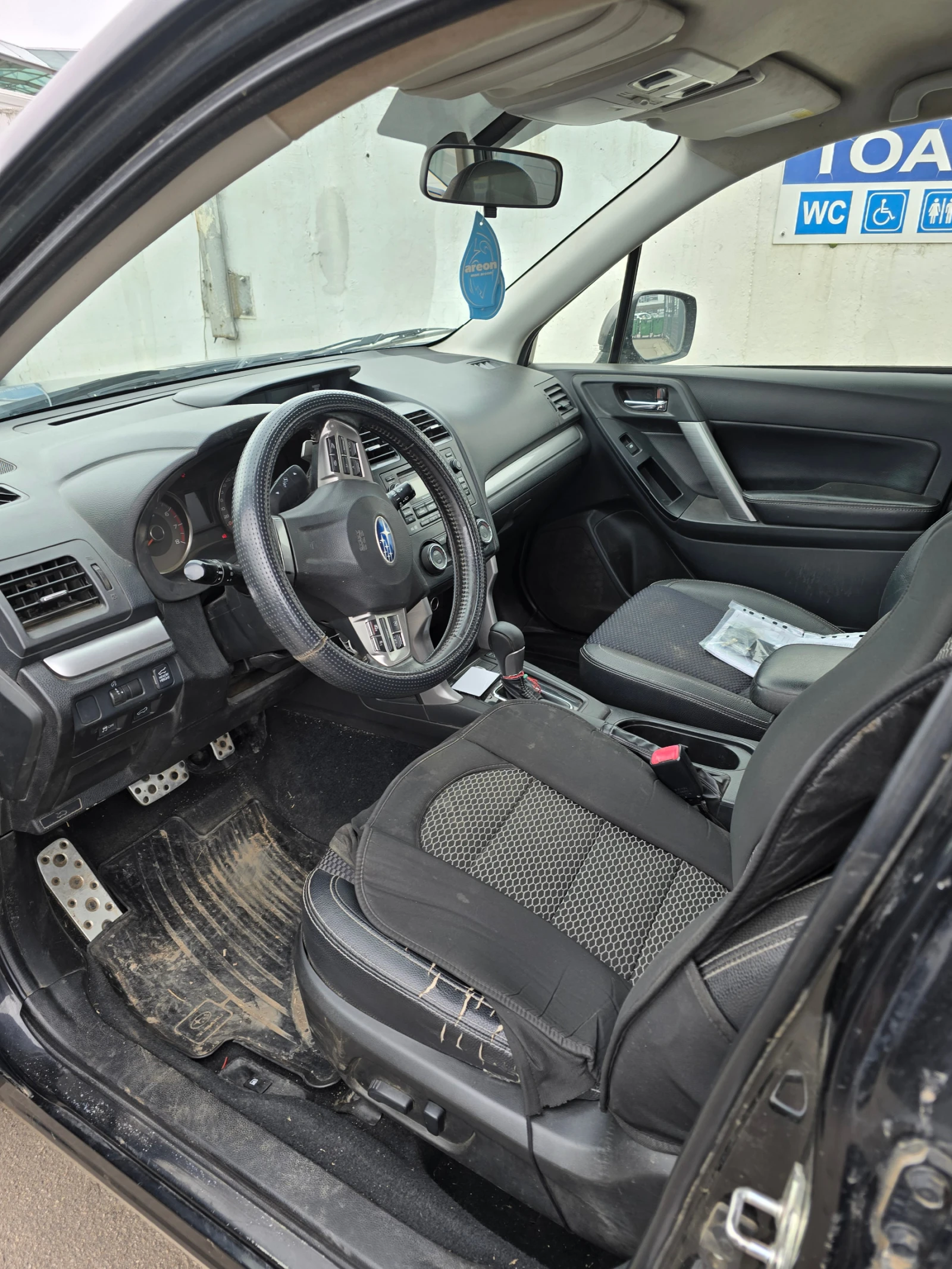 Subaru Forester XT | Mobile.bg — изображение 5