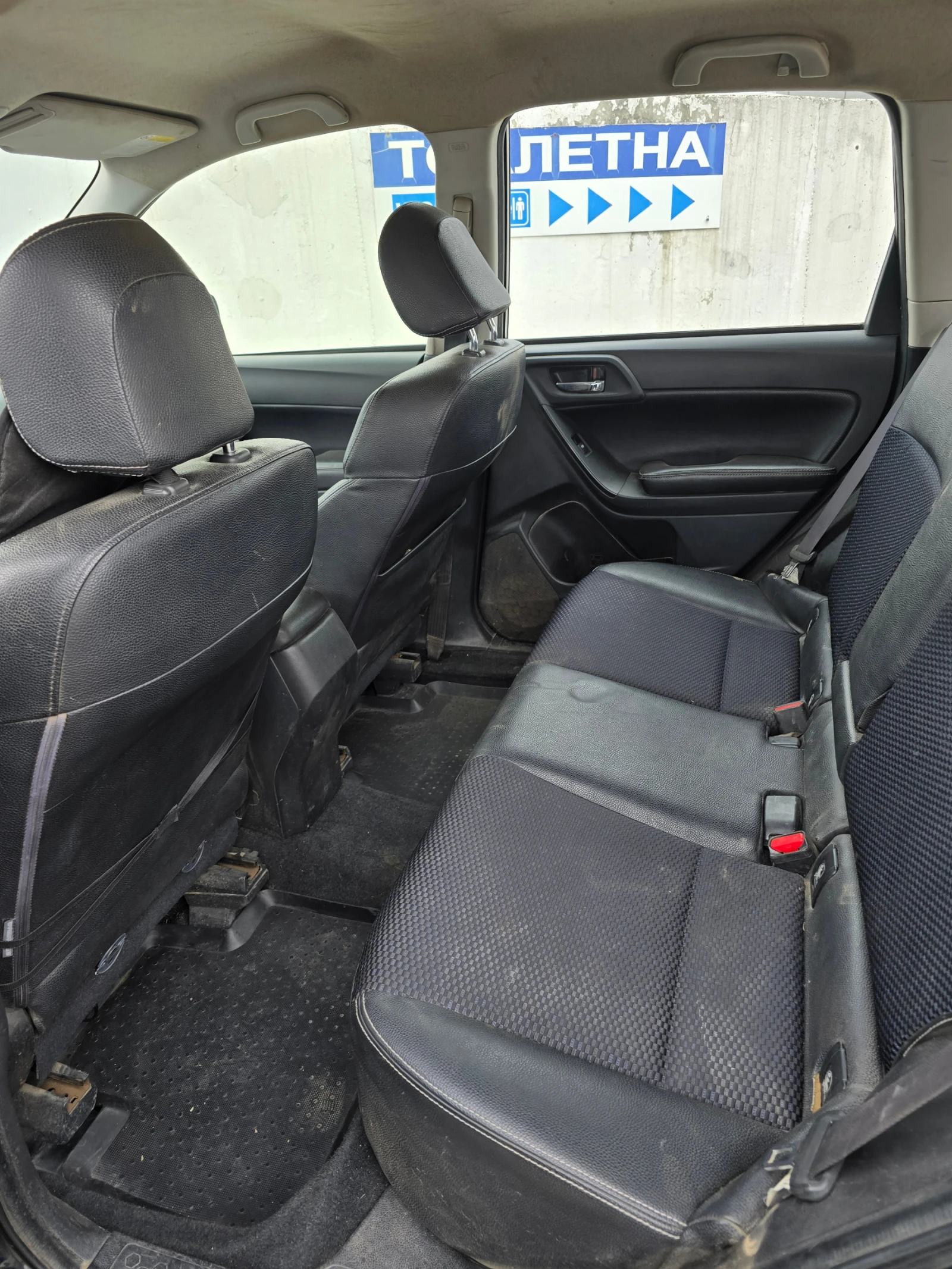 Subaru Forester XT | Mobile.bg — изображение 8