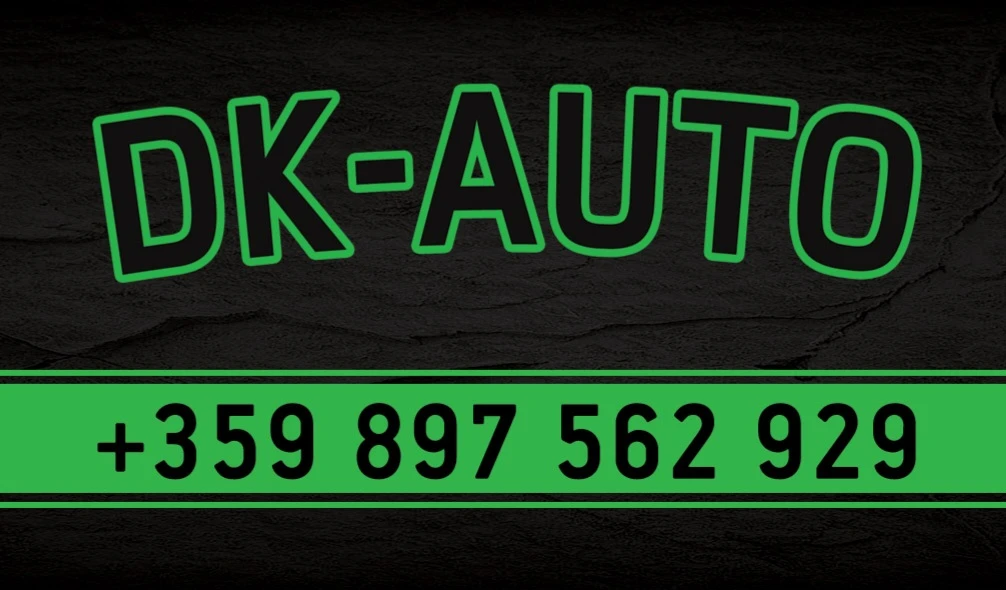 VW Golf Variant 1.6TDI!!ОБСЛУЖЕНА!!, снимка 17 - Автомобили и джипове - 52424645