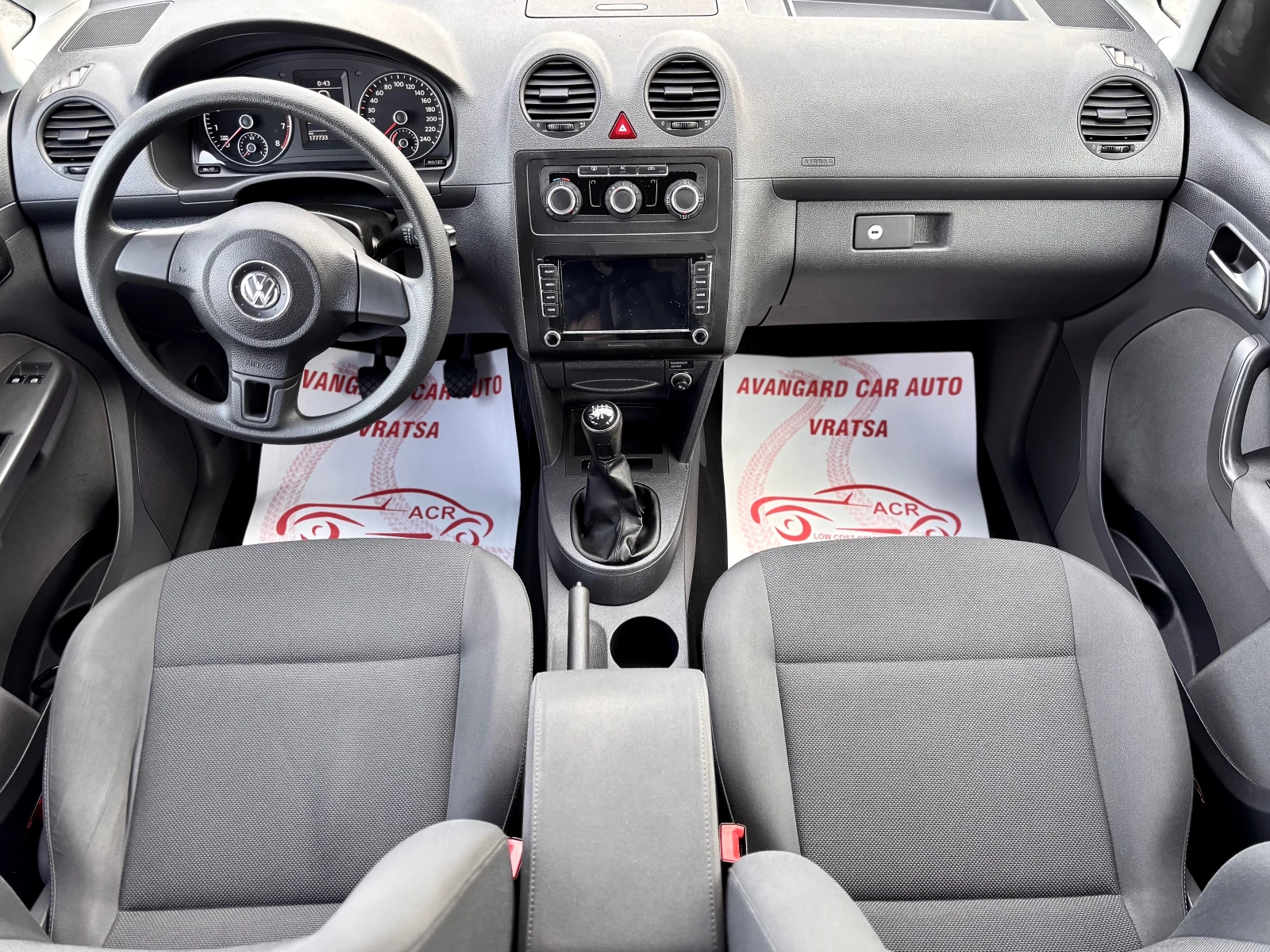 VW Caddy | Mobile.bg   12