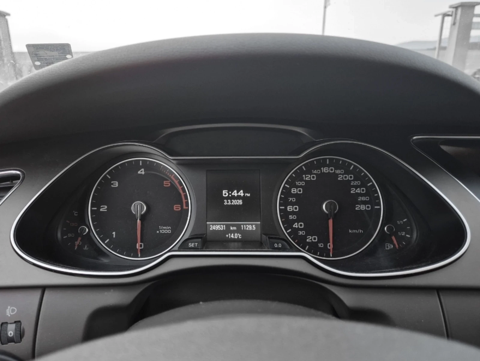 Audi A4 3.0 TDI / Кожа / Автомат 8ск., снимка 10 - Автомобили и джипове - 53354774