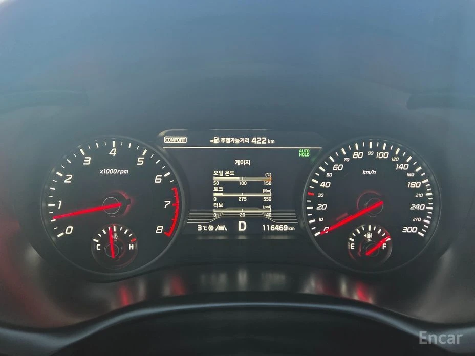 Kia Stinger  - изображение 7