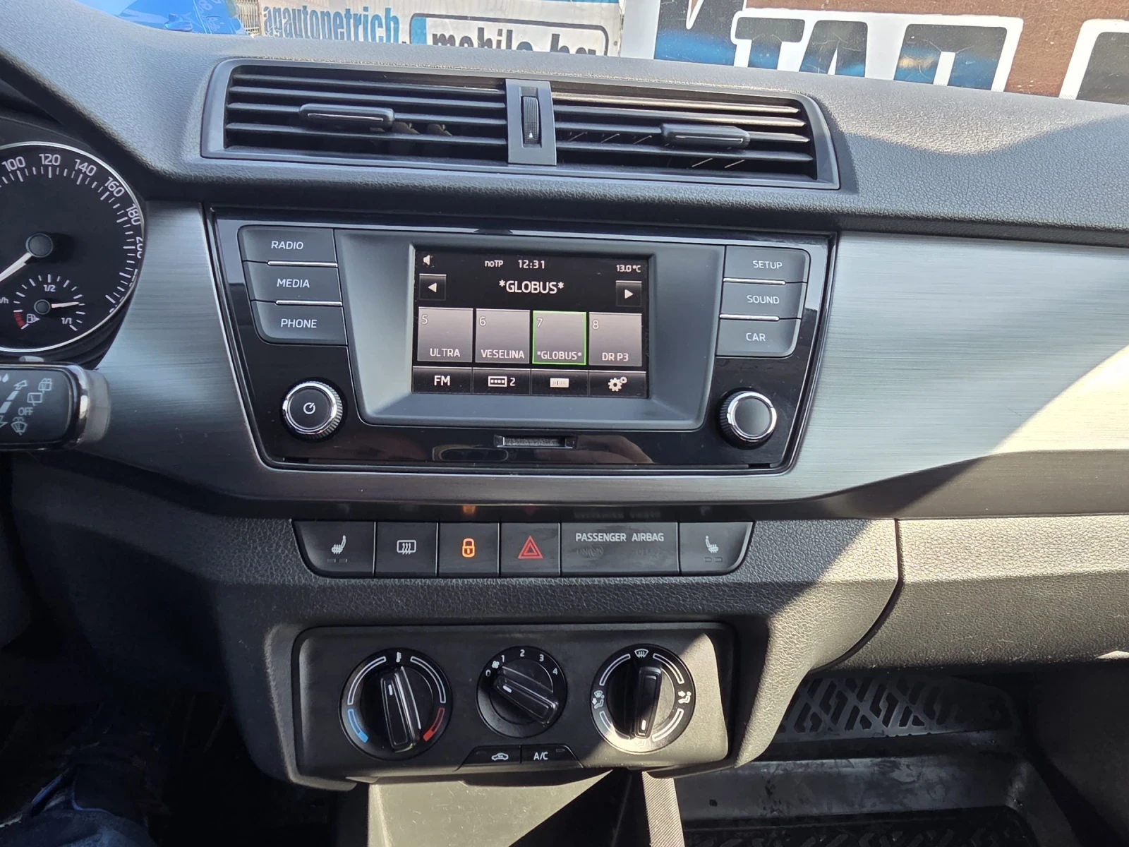 Skoda Fabia 1.2TSI DSG, снимка 14 - Автомобили и джипове - 53714282