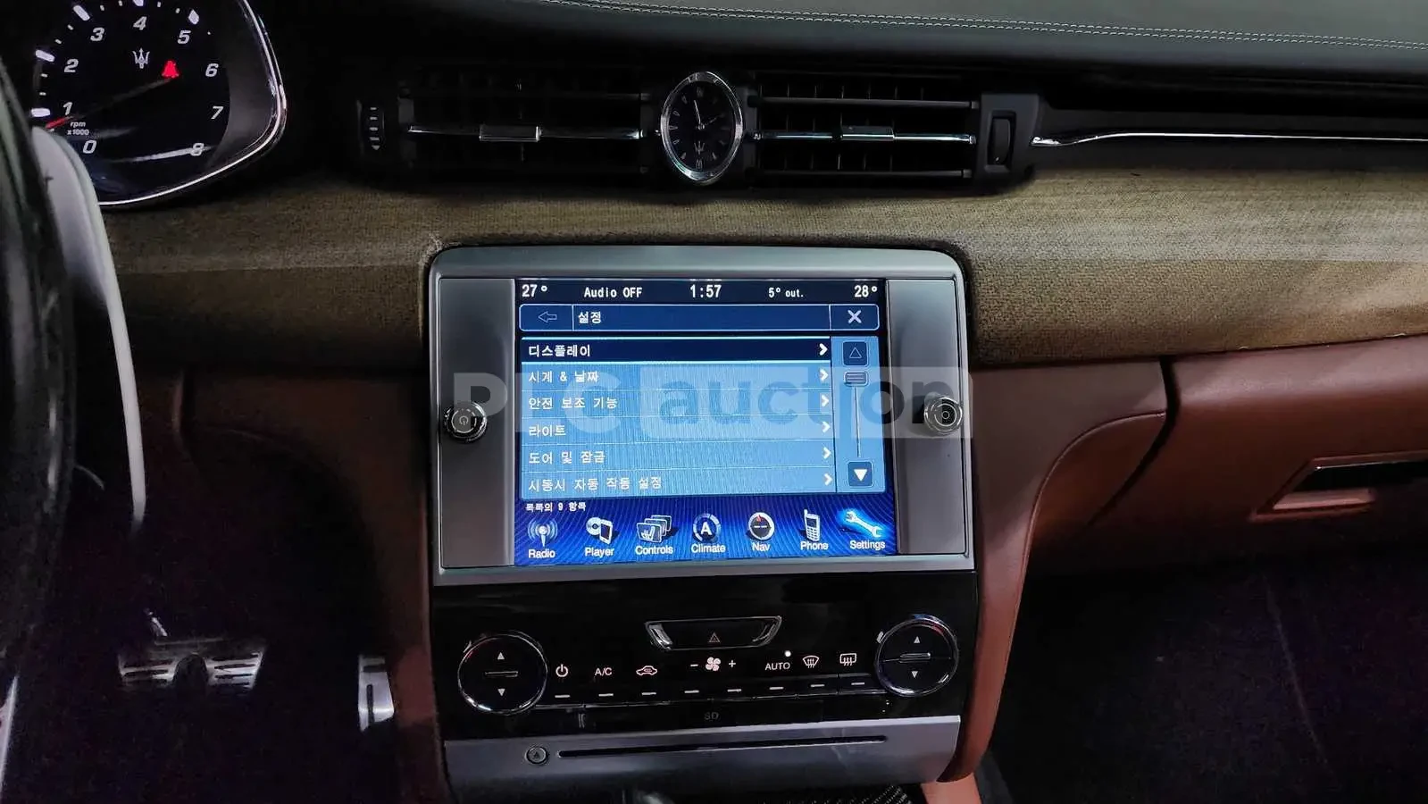 Maserati Quattroporte 2016* S Q4* КРАЙНА ЦЕНА, снимка 11 - Автомобили и джипове - 53965460