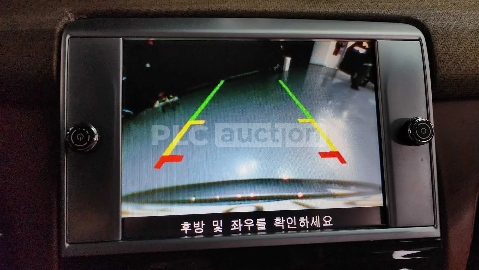 Maserati Quattroporte 2016* S Q4* КРАЙНА ЦЕНА, снимка 12 - Автомобили и джипове - 53965460