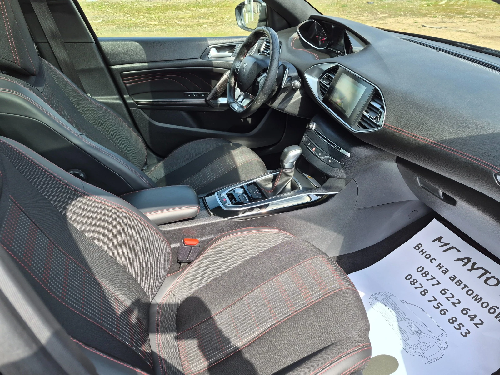 Peugeot 308 1.6 E-HDI GT-line, снимка 11 - Автомобили и джипове - 53974590