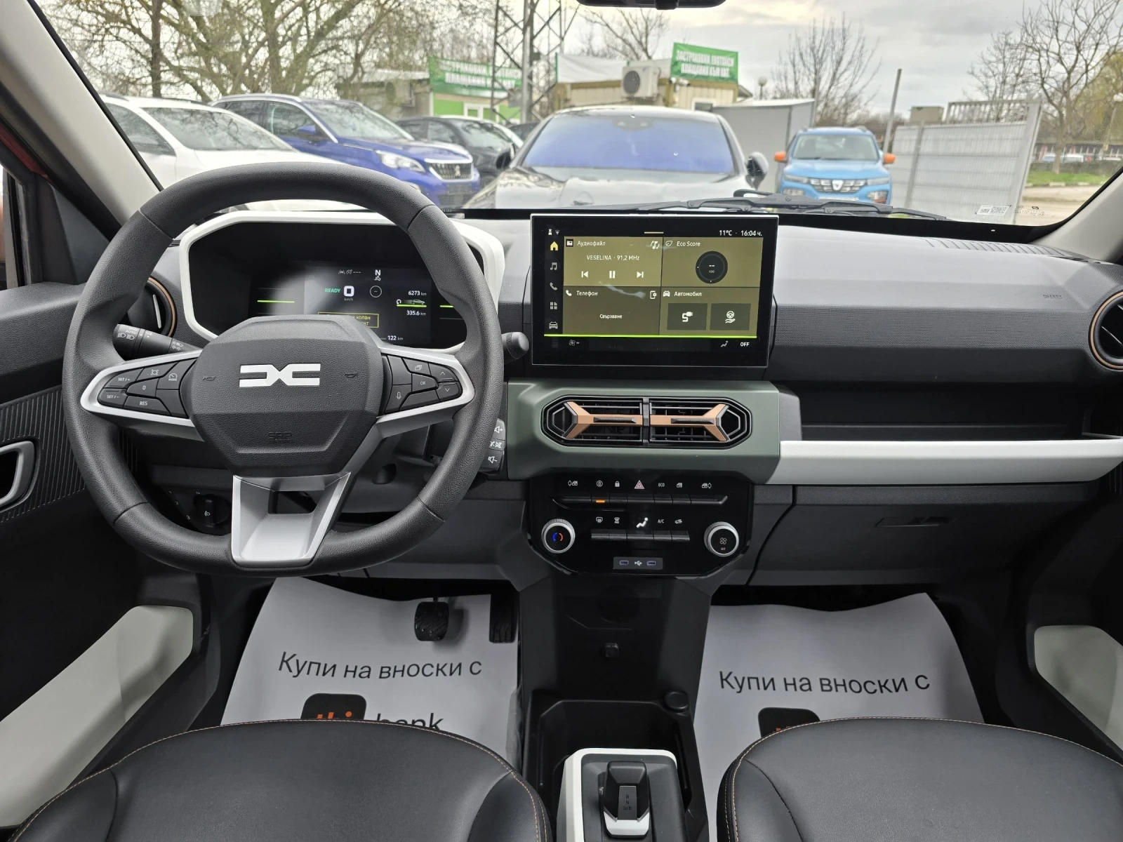 Dacia Spring Extreme 65 CCS Гаранция Лизинг, снимка 13 - Автомобили и джипове - 54037988