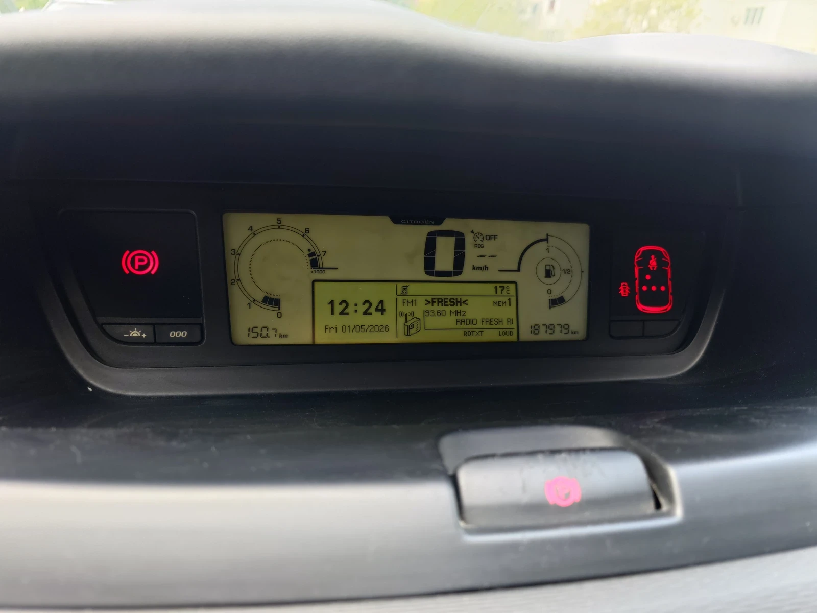 Citroen C4 Picasso 1.6 120 газ/бензин, снимка 7 - Автомобили и джипове - 54392313