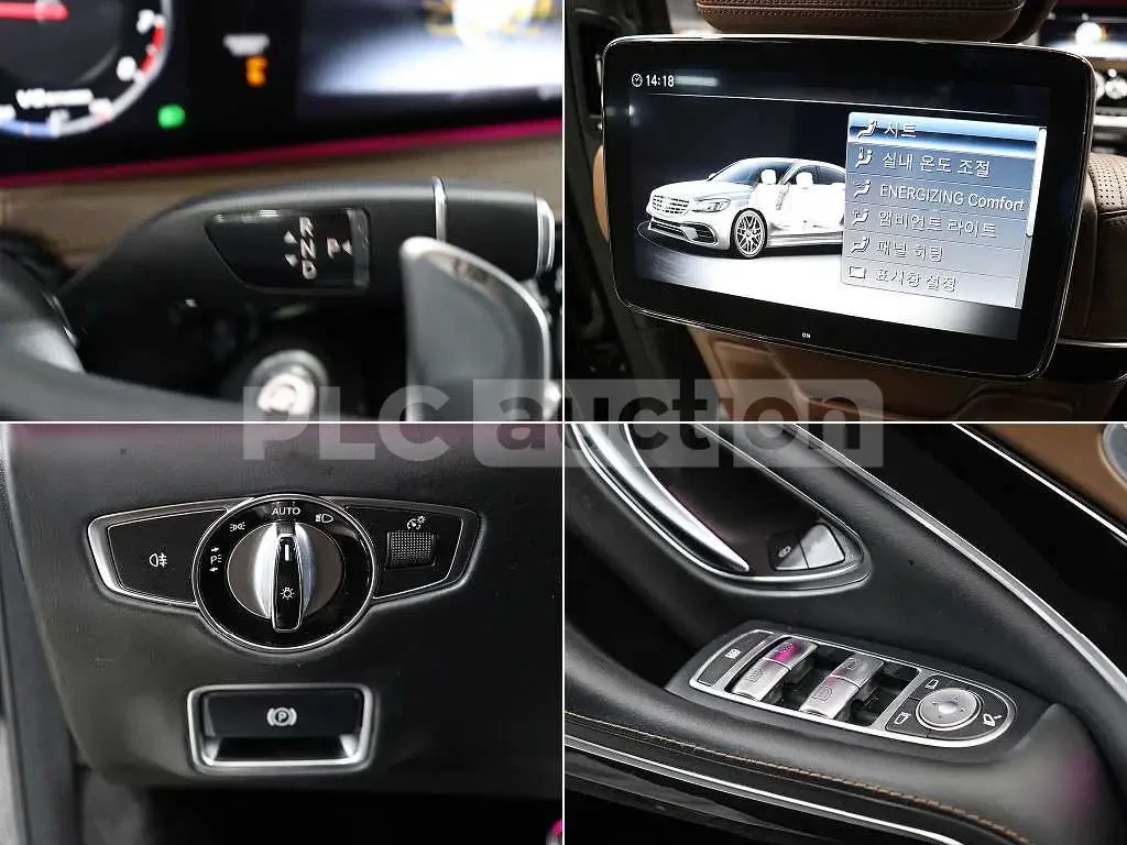 Mercedes-Benz S 63 AMG * Pano* Ceramic* HeadUp* Full* ���������� | Mobile.bg � ����������� 15
