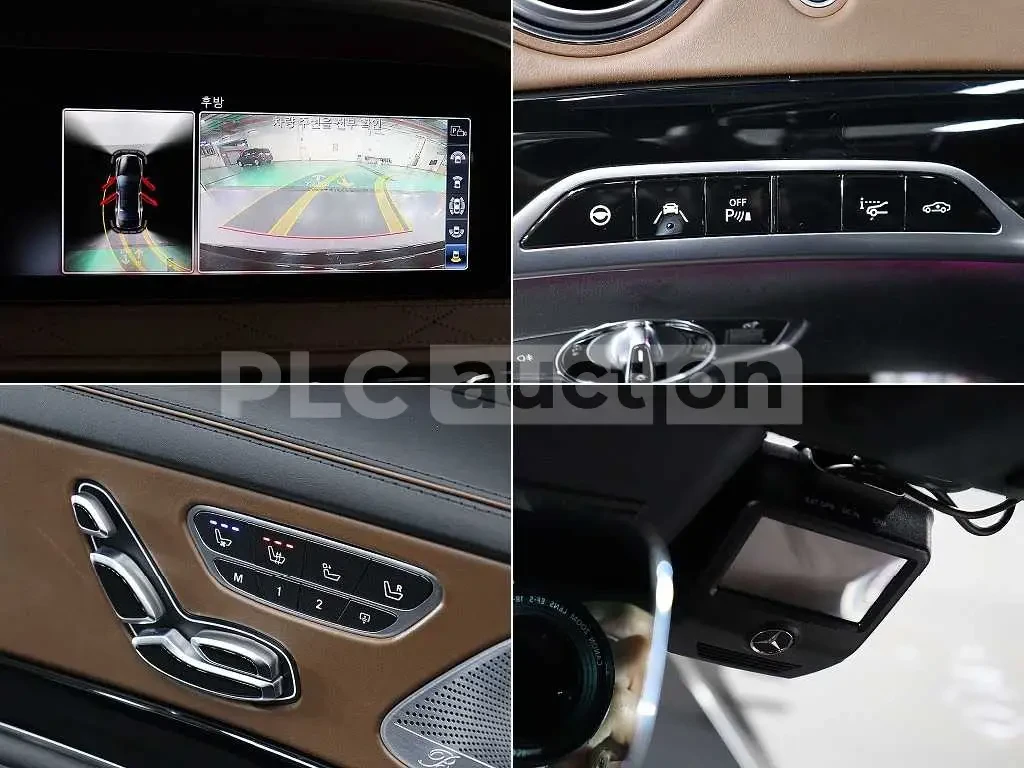 Mercedes-Benz S 63 AMG * Pano* Ceramic* HeadUp* Full* ���������� | Mobile.bg � ����������� 16
