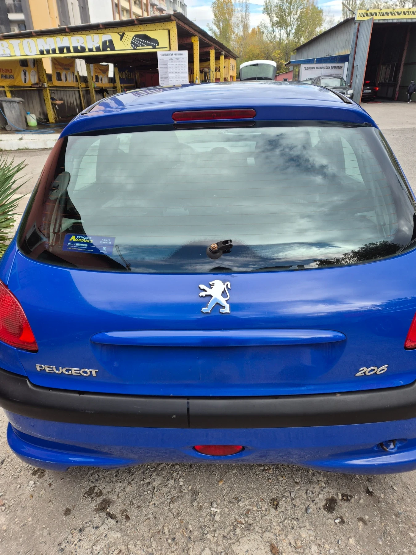 Peugeot 206, снимка 2 - Автомобили и джипове - 55063398