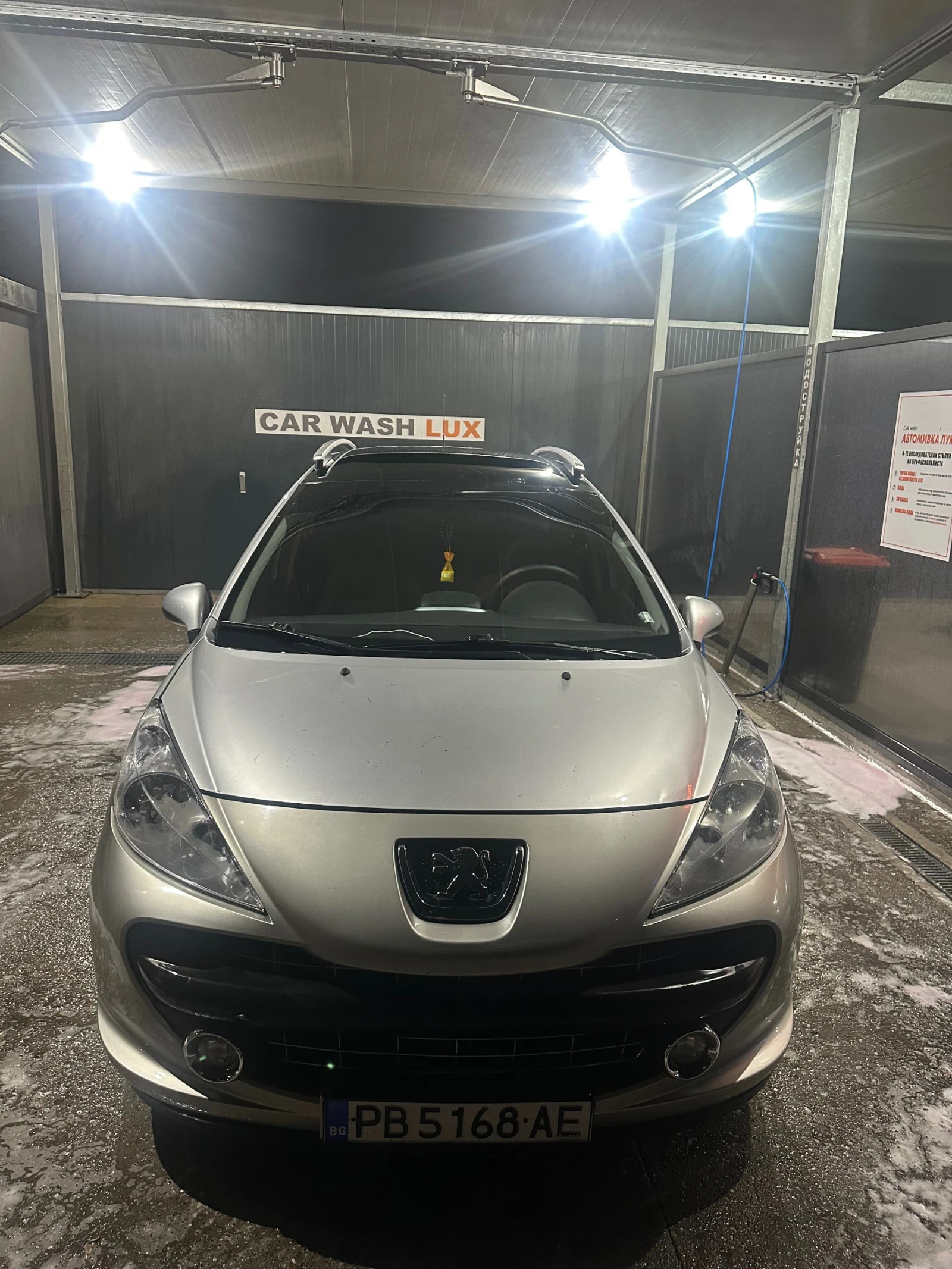 Peugeot 207 207sw 1, 6 hdi, снимка 8 - Автомобили и джипове - 55145731
