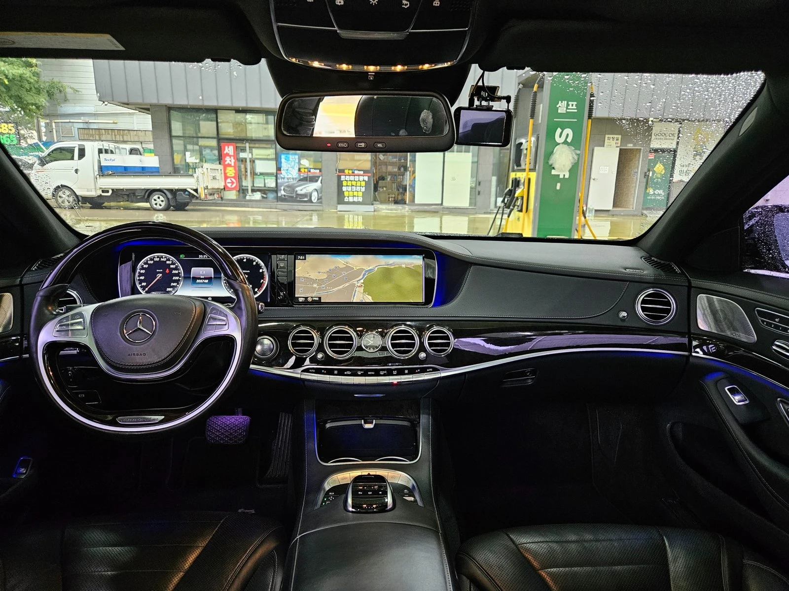 Mercedes-Benz S 500 ЛЮК* ОБДУХВАНЕ* МАСАЖ* HUD* 360* КРАЙНА ЦЕНА, снимка 6 - Автомобили и джипове - 55344717