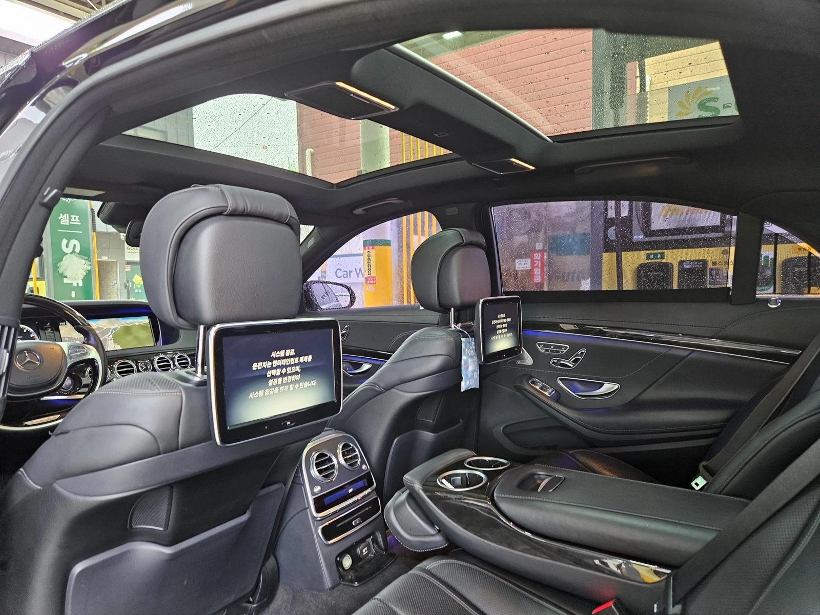 Mercedes-Benz S 500 ЛЮК* ОБДУХВАНЕ* МАСАЖ* HUD* 360* КРАЙНА ЦЕНА, снимка 10 - Автомобили и джипове - 55344717