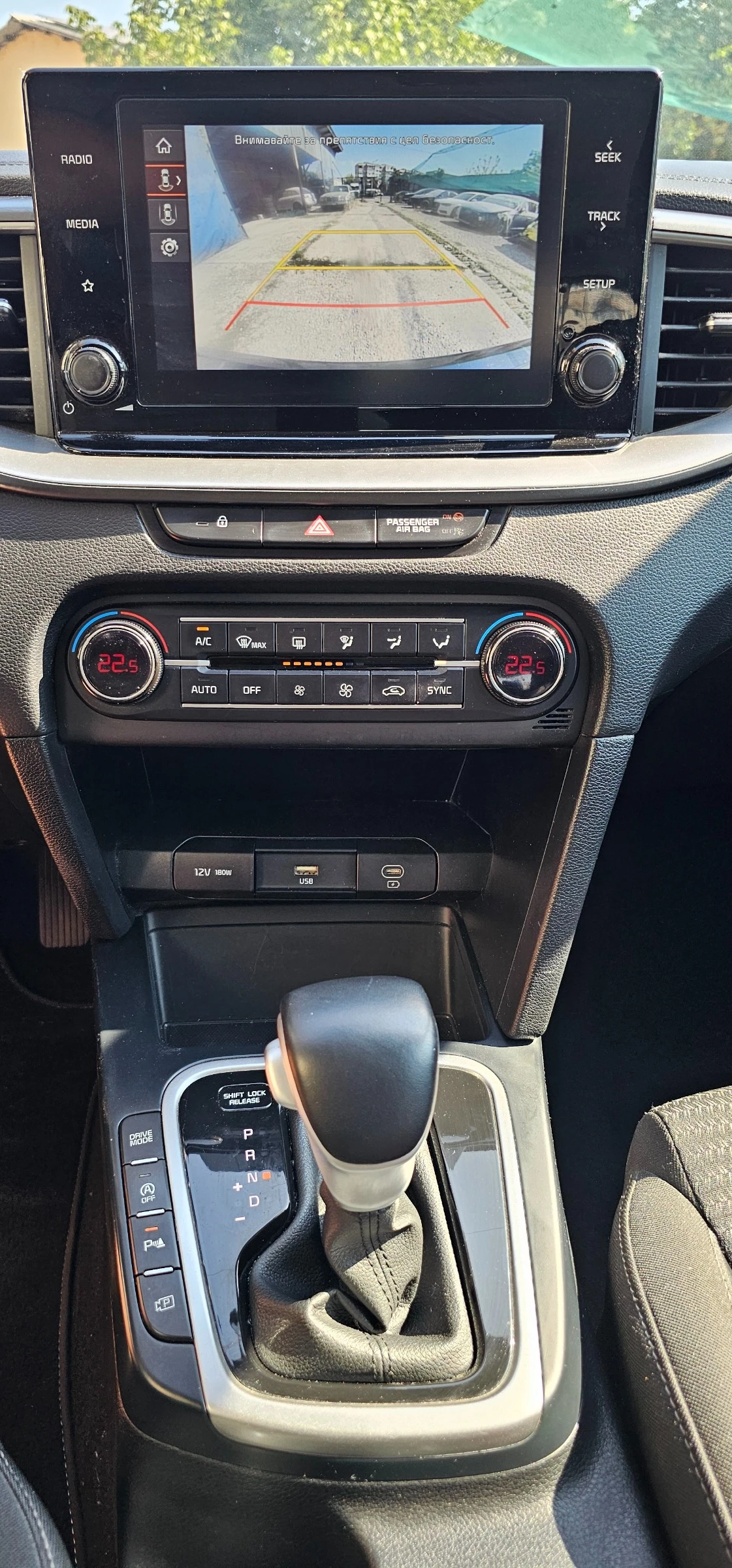 Kia Ceed, снимка 11 - Автомобили и джипове - 55806580