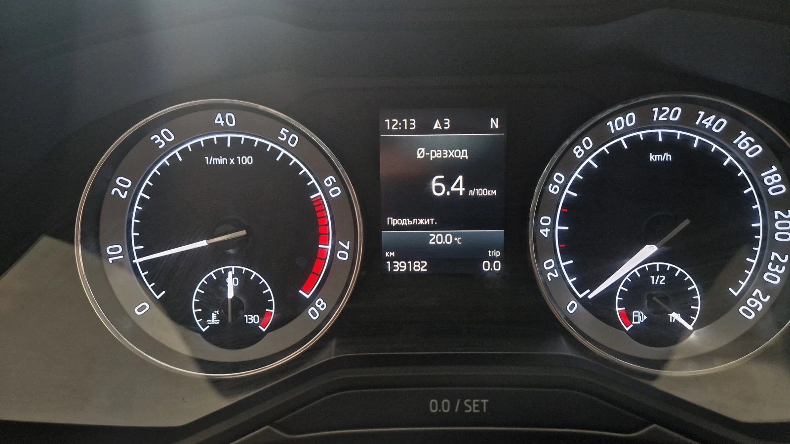 Skoda Superb, снимка 2 - Автомобили и джипове - 56311407