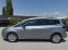 Обява за продажба на Opel Zafira 1.6i-ECO M/6+ 1 ~12 200 лв. - изображение 1