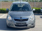 Обява за продажба на Opel Agila 1.2i ~5 900 лв. - изображение 2