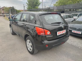 Nissan Qashqai 1.5DCI-106ks-6sk, снимка 6