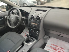 Nissan Qashqai 1.5DCI-106ks-6sk, снимка 13