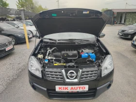 Nissan Qashqai 1.5DCI-106ks-6sk, снимка 17