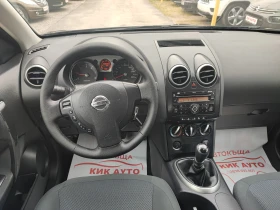Nissan Qashqai 1.5DCI-106ks-6sk, снимка 11