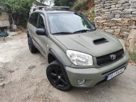 Toyota Rav4, снимка 12