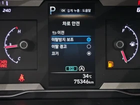 Hyundai Tucson 2.O 4WD MODERN, снимка 16