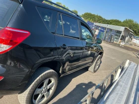 Toyota Rav4 | Mobile.bg    3