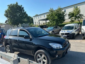 Toyota Rav4 | Mobile.bg    2