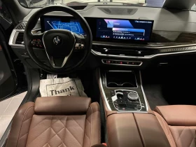 BMW X5 2025 xDrive40i * CARFAX * БЕЗ ПЪРВОНАЧАЛНА ВНОСКА - 64500 € / 126151.04 лв. - 85428547 9
